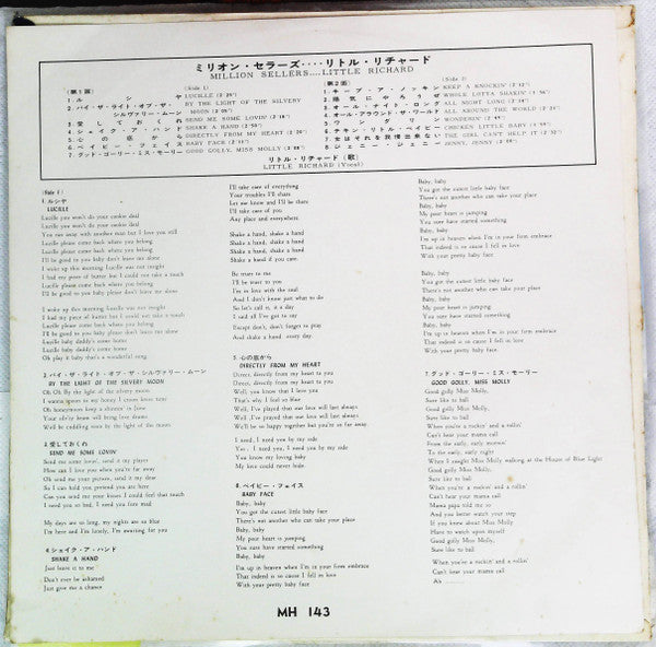 Little Richard - Million Sellers.... (Vinyl, LP, Compilation) Good Plus (G+) / Very Good (VG)