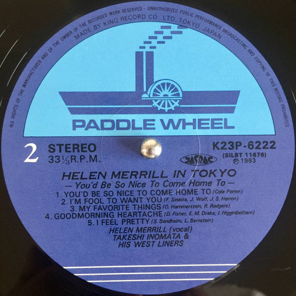 Helen Merrill - Helen Merrill In Tokyo (Vinyl, LP, Album, Reissue, Stereo) Very Good (VG) / Very Good Plus (VG+)