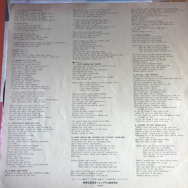 Dusty Springfield - Honey Singin' Dusty (Vinyl, LP, Stereo) Very Good Plus (VG+) / Very Good Plus (VG+)