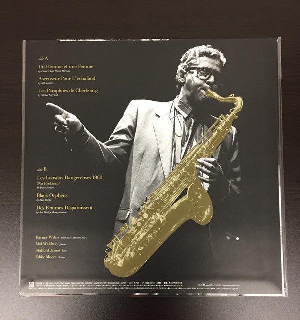 Barney Wilen - French Story (Vinyl, LP, Album, Reissue) Very Good Plus (VG+) / Very Good Plus (VG+)