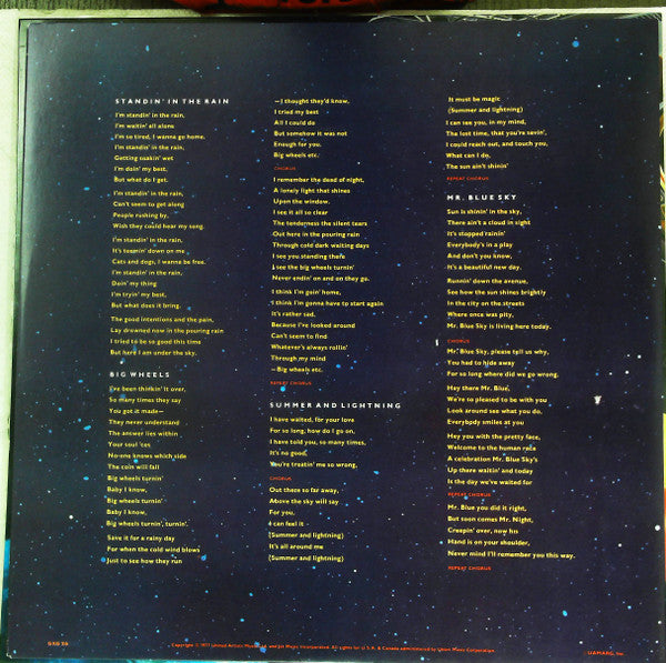 Electric Light Orchestra - Out Of The Blue = アウト・オブ・ザ・ブルー (Vinyl, L...