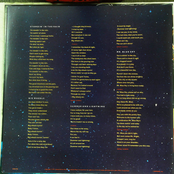 Electric Light Orchestra - Out Of The Blue = アウト・オブ・ザ・ブルー (2xVinyl, LP, Album, Stereo) Good Plus (G+) / Very Good Plus (VG+)