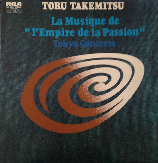 Toru Takemitsu - La Musique De "L'Empire De La Passion" (Vinyl, LP, Album, Promo) Good Plus (G+) / Good Plus (G+)