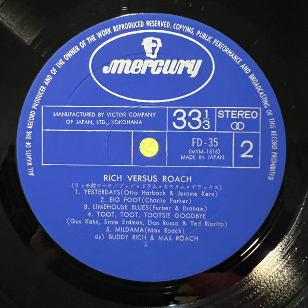 Buddy Rich - Rich Versus Roach (Vinyl, LP, Album, Deluxe Edition, Stereo) Very Good Plus (VG+) / Very Good Plus (VG+)