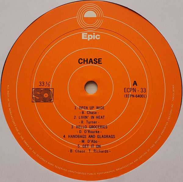 Chase (5) - Chase (Vinyl, LP, Album, Quadraphonic)