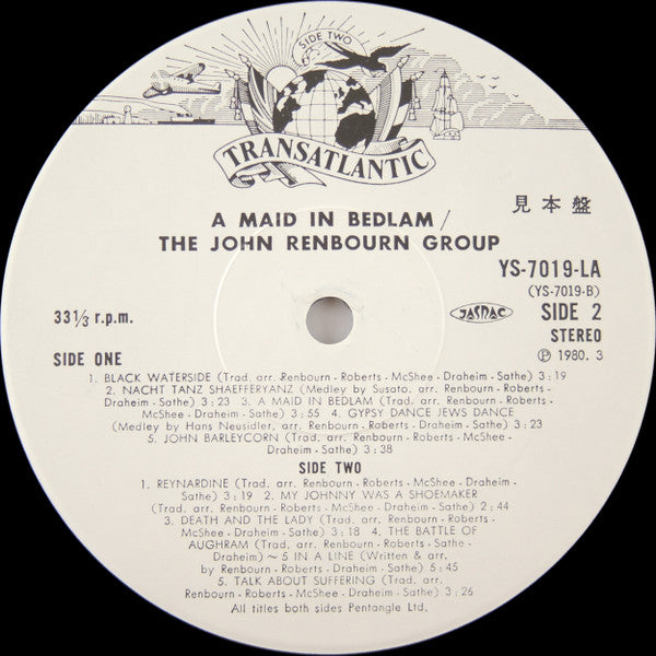 The John Renbourn Group - A Maid In Bedlam (Vinyl, LP, Album, Promo) Very Good Plus (VG+) / Very Good (VG)