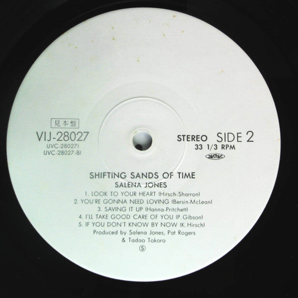 Salena Jones - Shifting Sands Of Time (Vinyl, LP, Album, Promo) Very Good Plus (VG+) / Near Mint (NM or M-)