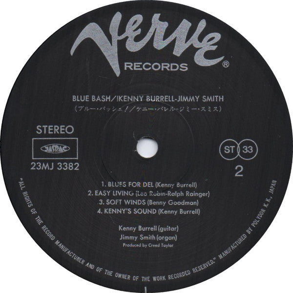 Kenny Burrell - Blue Bash! (Vinyl, LP, Album, Reissue, Stereo) Very Good Plus (VG+) / Very Good (VG)