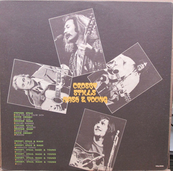Crosby, Stills, Nash & Young - All Together (Vinyl, LP, Compilation, Reissue) Very Good Plus (VG+) / Very Good Plus (VG+)