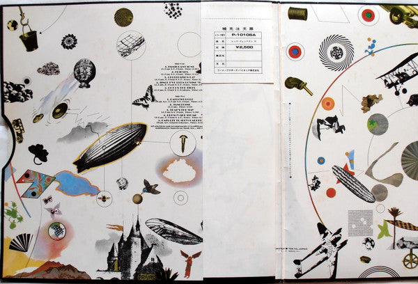 Led Zeppelin - Led Zeppelin III = レッド・ツェッペリン III (Vinyl, LP, Album,...