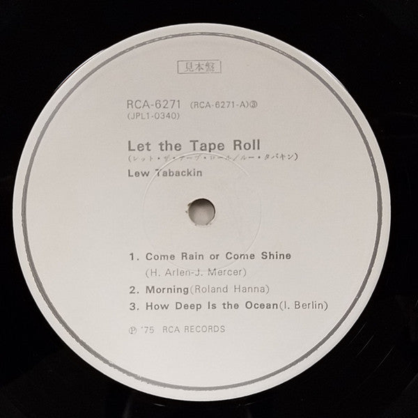 Lew Tabackin - Let The Tape Roll (Vinyl, LP, Album) Good Plus (G+) / Good (G)