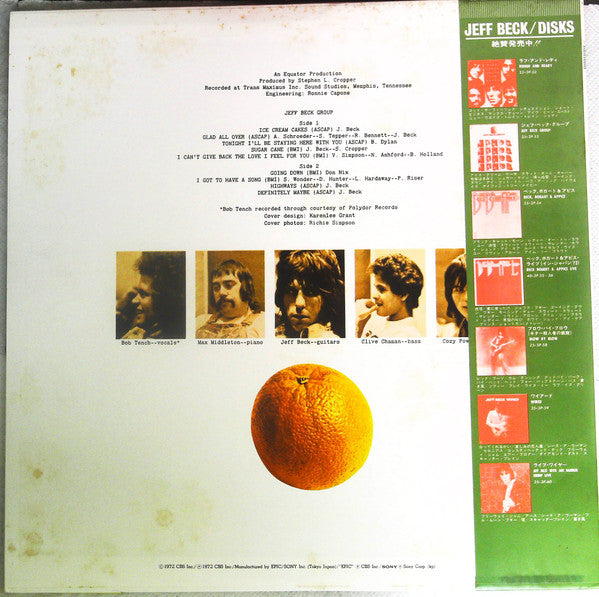 Jeff Beck Group - Jeff Beck Group (Vinyl, LP, Album, Reissue)
