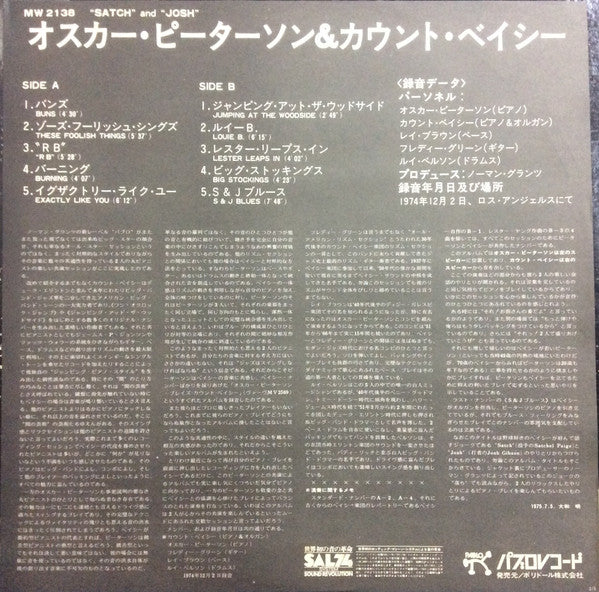Oscar Peterson - "Satch" And "Josh" (Vinyl, LP, Album, Stereo)