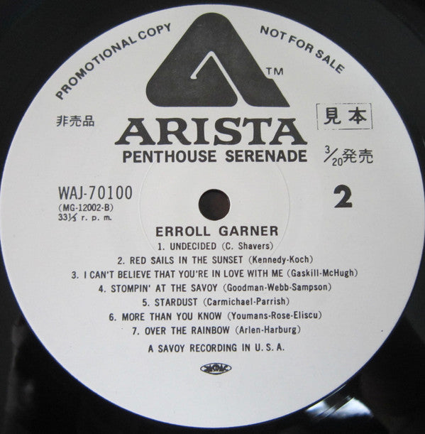 Erroll Garner - Penthouse Serenade (Vinyl, LP, Album, Promo) Very Good Plus (VG+) / Very Good Plus (VG+)