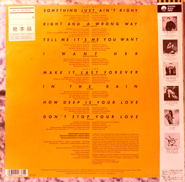 Keith Sweat - Make It Last Forever (Vinyl, LP, Album, Promo, Stereo) Very Good Plus (VG+) / Good Plus (G+)