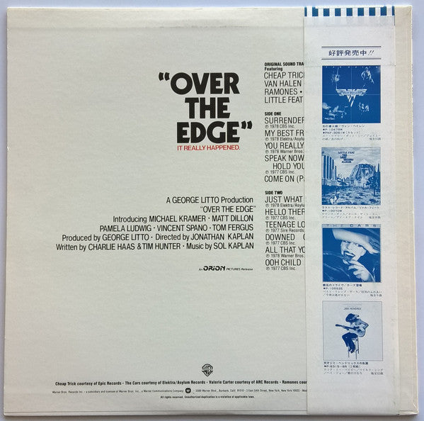 Various - Over The Edge (Original Sound Track) (Vinyl, LP, Compilation, Promo) Very Good Plus (VG+) / Good Plus (G+)