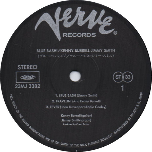 Kenny Burrell - Blue Bash! (Vinyl, LP, Album, Reissue, Stereo) Very Good Plus (VG+) / Very Good (VG)