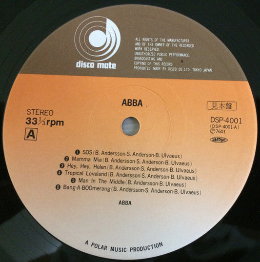 ABBA - ABBA (Vinyl, LP, Album, Promo) Very Good Plus (VG+) / Very Good Plus (VG+)