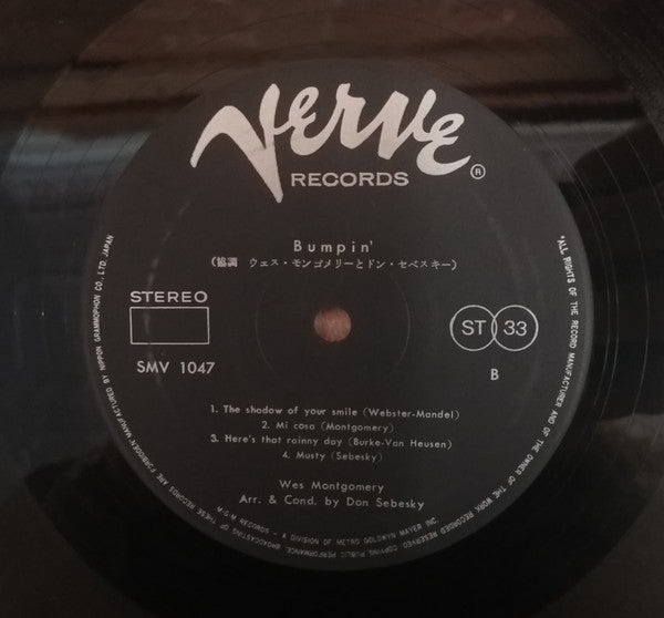 Wes Montgomery - Bumpin' (Vinyl, LP, Album) Very Good Plus (VG+) / Very Good Plus (VG+)