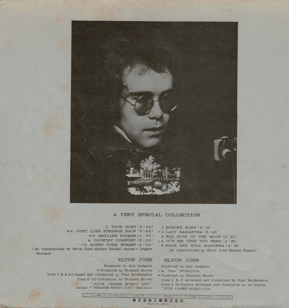 Elton John - A Very Special Collection (Vinyl, LP, Compilation)