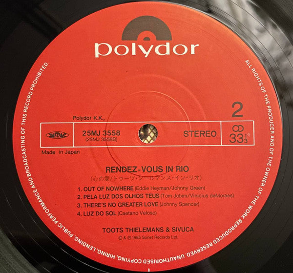 Toots Thielemans - Rendez-Vous In Rio (Vinyl, LP, Album) Very Good (VG) / Very Good (VG)