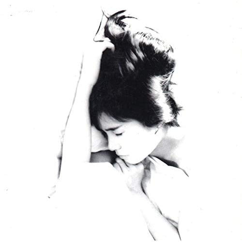 Shirai Takako & Crazy Boys - Cosmic Child (2xVinyl, LP, Album) Very Good Plus (VG+) / Very Good Plus (VG+)
