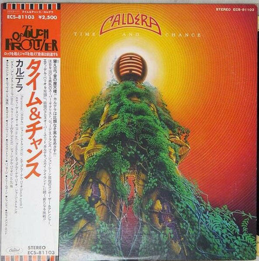 Caldera (2) - Time And Chance (Vinyl, LP, Album, Promo) Near Mint (NM or M-) / Very Good Plus (VG+)