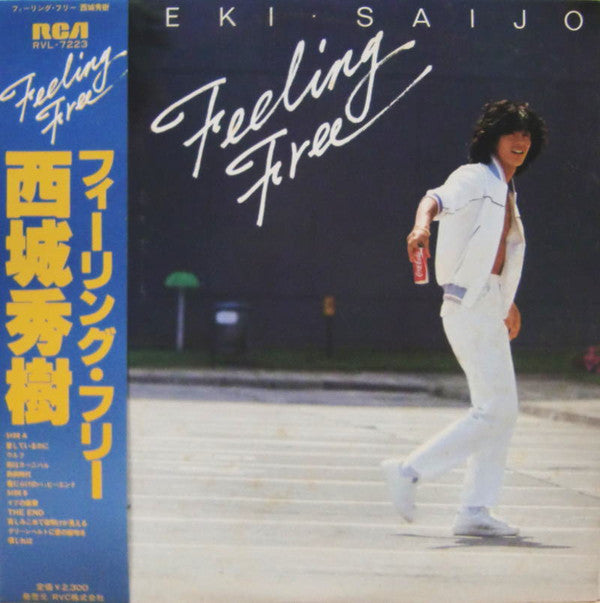 Hideki Saijo - Feeling Free (Vinyl, LP, Album) Very Good Plus (VG+) / Very Good (VG)