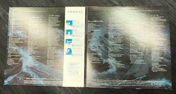 Eric Carmen - Boats Against The Current (Vinyl, LP, Album, Reissue) Very Good Plus (VG+) / Very Good Plus (VG+)