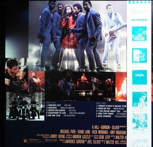 Various - Streets Of Fire - Music From The Original Motion Picture Soundtrack (Vinyl, LP, Compilation) Very Good Plus (VG+) / Very Good (VG)