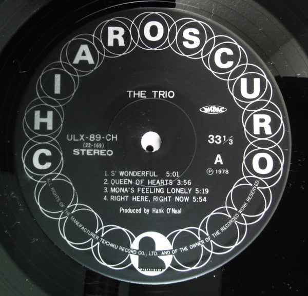 Milt Hinton - The Trio (Vinyl, LP, Album) Very Good Plus (VG+) / Very Good Plus (VG+)