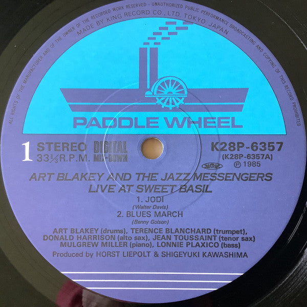 Art Blakey & The Jazz Messengers - Live At Sweet Basil (Vinyl, LP, ...