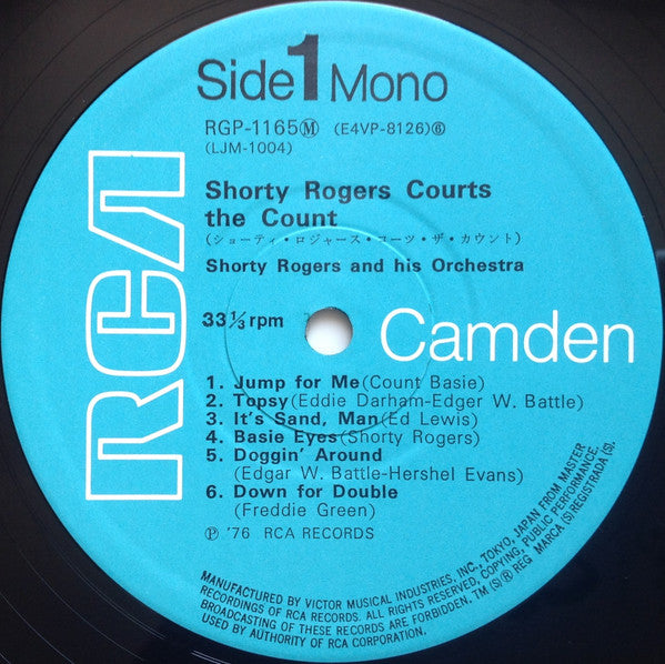 Shorty Rogers - Shorty Rogers Courts The Count = ショーティ・ロジャース・コーツ・ザ・...