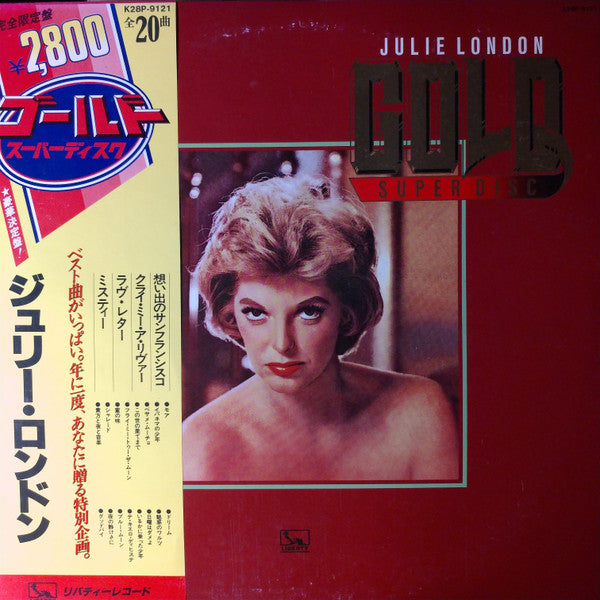 Julie London - Gold Superdisc (Vinyl, LP, Compilation, Stereo) Very Good Plus (VG+) / Very Good (VG)