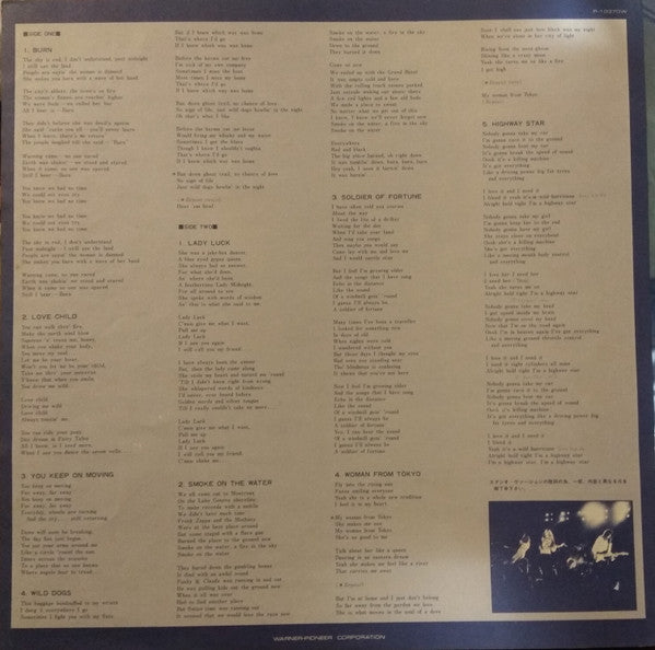 Deep Purple - Last Concert In Japan (Vinyl, LP, Album, Stereo)
