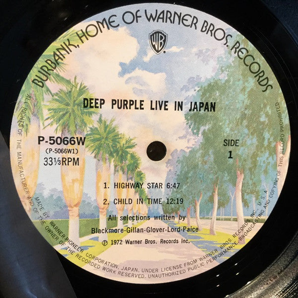Deep Purple - Live In Japan (Vinyl, LP, Album, Repress)