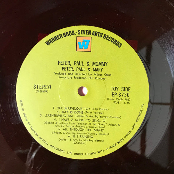 Peter, Paul & Mary - Peter, Paul and Mommy (Vinyl, LP, Album, Stereo) Very Good Plus (VG+) / Very Good Plus (VG+)