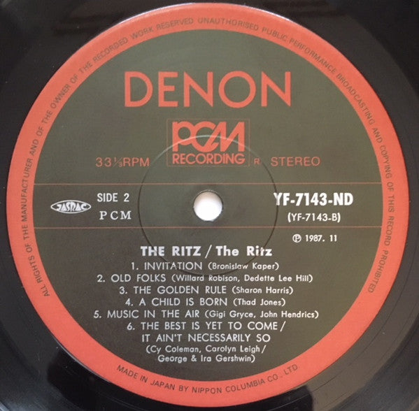 The Ritz (2) - The Ritz (Vinyl, LP, Album) Very Good Plus (VG+) / Very Good Plus (VG+)