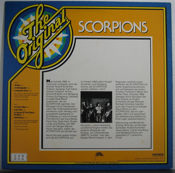 Scorpions - The Original (Vinyl, LP, Album, Promo, Reissue)