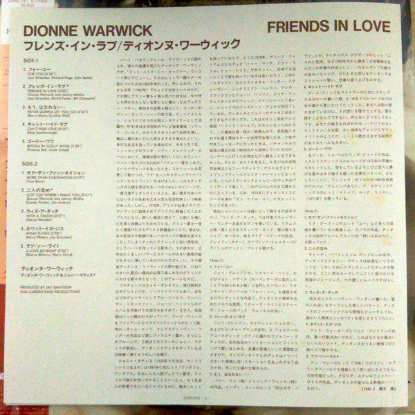 Dionne Warwick - Friends In Love (Vinyl, LP, Album)