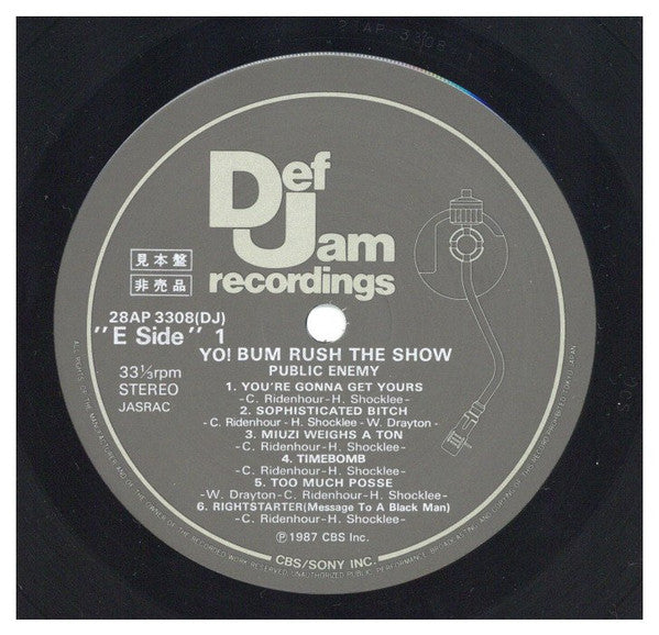 Public Enemy - Yo! Bum Rush The Show (Vinyl, LP, Album, Promo) Very Good Plus (VG+) / Very Good (VG)