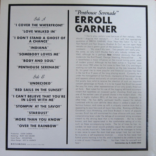 Erroll Garner - Penthouse Serenade (Vinyl, LP, Album, Promo) Very Good Plus (VG+) / Very Good Plus (VG+)