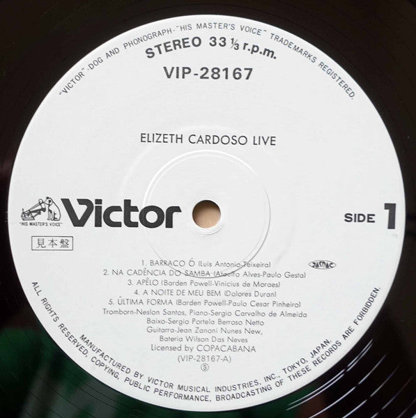 Elizeth Cardoso - Live = 黒いオルフェ〜エリゼッチ・カルゾーソ・ライブ (Vinyl, LP, Promo, Reissue) Very Good (VG) / Very Good (VG)