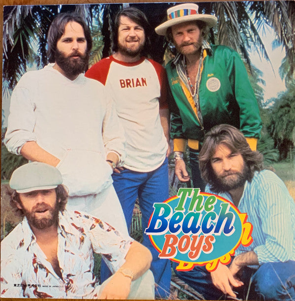 The Beach Boys - The Beach Boys (Vinyl, LP, Compilation, Stereo)