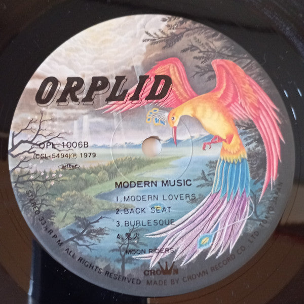 Moonriders - Modern Music = モダーン・ミュージック (Vinyl, LP, Album) Very Good Plus (VG+) / Very Good (VG)