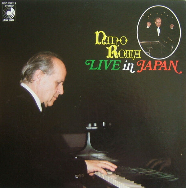 Nino Rota - Live In Japan (2xVinyl, LP, Album) Very Good Plus (VG+) / Very Good (VG)