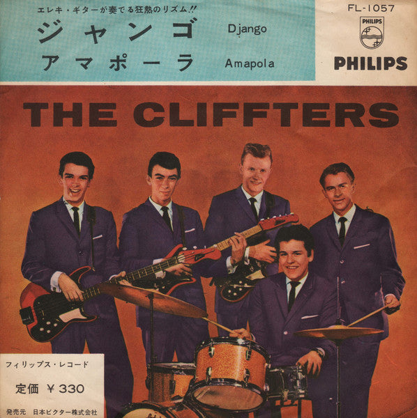 The Cliffters - Django / Amapola (Vinyl, 7", 45 RPM, Single) Good Plus (G+) / Good (G)