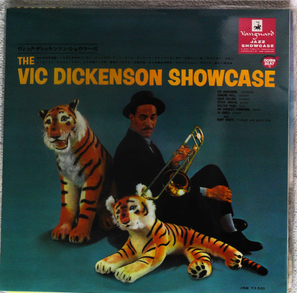 Vic Dickenson - The Vic Dickenson Showcase (2xVinyl, LP) Very Good (VG) / Very Good (VG)