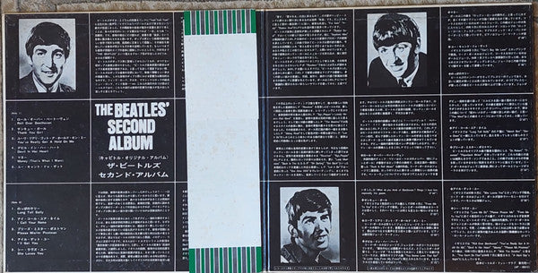 The Beatles - The Beatles' Second Album (Vinyl, LP, Album, Reissue,...