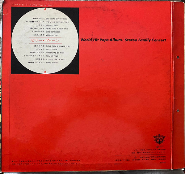 Billy Vaughn - World Hit Pops Album Vol.1 (Vinyl, LP, Stereo) Good Plus (G+) / Good Plus (G+)
